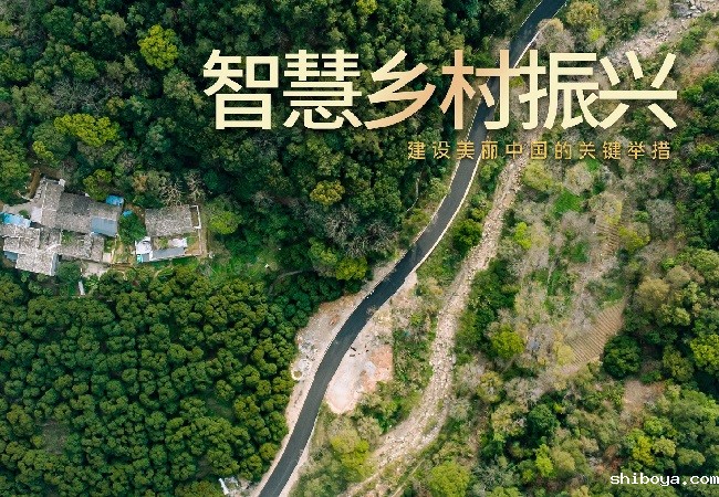 依靠科技增产增收 天津发展智慧农业推进乡村振兴