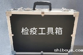 植物检疫工具箱优势介绍